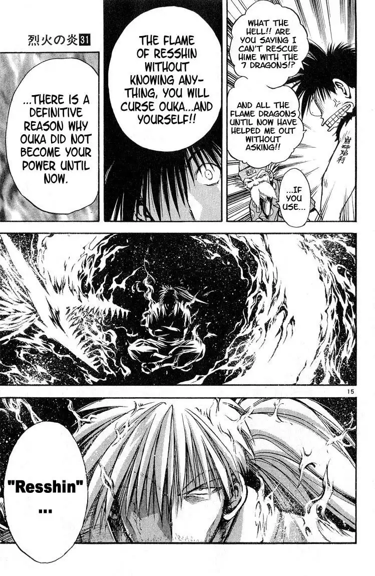 Flame of Recca Chapter 309 15